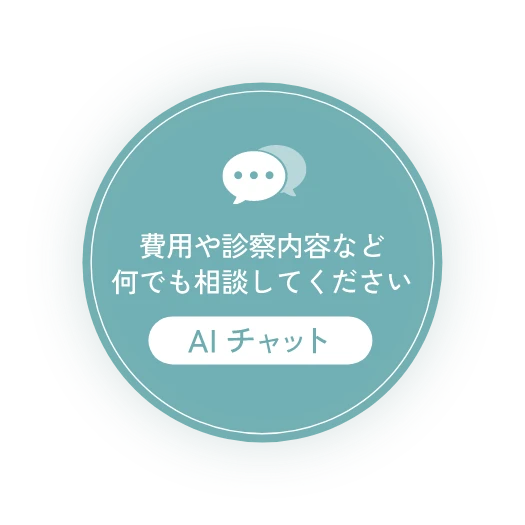 chatbot